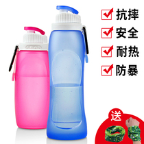 Outdoor silicone folding water cup large capacity sports kettle tourism portable drinking water bag travel supplies soft water bottle