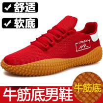 Summer teenagers wear mesh shoes breathable mesh casual sneakers cattle tendon bottom outdoor mountaineering travel shoes mens shoes