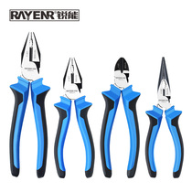 Ruineng RAYENR industrial grade 6 inch multifunctional wire pliers pliers electrician German vise