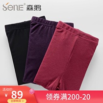 Sen Goose lady de velvet warm medium thick De velvet heating fiber warm pants bottoming thick autumn pants 03600