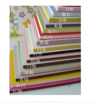 18-three-layer sandwich engraving rubber 15 * 10 * 0 8cm 8cm rubber stamp rubber-coated candy color