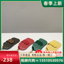 Dissona Di Sanna 2020 Spring Summer New Womens Bag Retro Fashion Old Flower Glasses Bag 8203049801