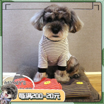 Hey Heys shop Pet dog Pure cotton spring and autumn striped Smiley T-shirt base shirt Schnauzer Teddy bear