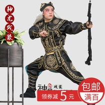 costume drama Beijing Opera Supplies stage performance clothing Wusheng clothing horseman costume horse theft horse performance