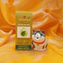 Thai small Q BSC Falles Kafir Lyme anti-desilico solid hair water nutrition water protection water