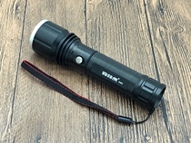 Forest Tiger 580 Intense Light Flashlight Afar 350 m Dinggio Outdoor Home Rechargeable Expedition Pipe Climbing