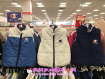 Spot Japanese champion baby children autumn and winter cute thick warm shoulder vest 80 to 130