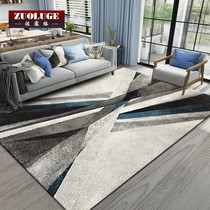 Nordic light luxury bedroom living room bedside carpet fashion simple home room large area full coffee table mat