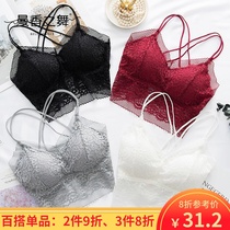 Belly dance lace suspenders 2021 new summer practice versatile bandeau bra oriental dance top chest pad