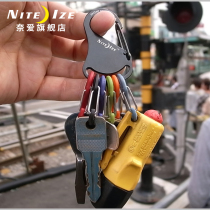 NiteIze Nai Kai Le outdoor stainless steel keychain Multi-function waist hanging keychain quick hanging key hook