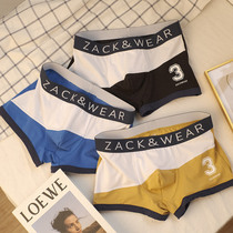 Mens underwear boxer pants cotton comfortable boxer personality trend printing youth middle waist breathable shorts thin