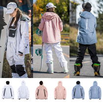 Single and double board ski wear pants and equipment plus cotton Korean trendy waterproof breathable and warm snow field master snow suit set