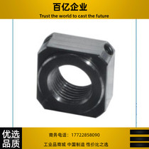 Tegi and da abutment with LEB81-M20 LEB81-M20 M6 M8 M12 M16 M16 M17 M25 M25 M30 M30 M30