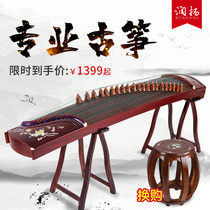 Runyang Guzheng National Color Tianxiang Qin Beginner Children Professional Grade 10 Guzheng Performance Shell Sculpture Advanced