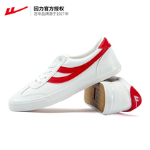Huili leather small white shoes mens shoes Leisure Sports womens shoes fashion board shoes super fiber leather shoes WXY-A095