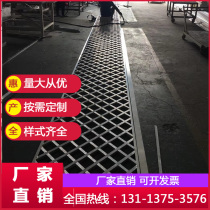 Aluminum window flower imitation wood grain exterior wall grid window anti-theft net processing Chinese new screen European living room screen partition