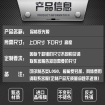 Reflective road cone sleeve cone sleeve ice cake bucket set square cone cover custom logo plastic road cone cover road cone leather