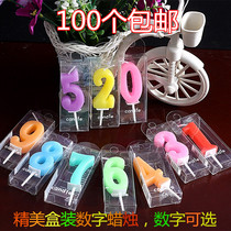 Golden digital candle childrens birthday candle Tanabata Valentines Day confession cute birthday threaded candle