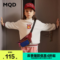 Anti-season] MQD childrens clothing girls thickened warm sweater 20 winter new childrens velvet warm Korean version of Yangqi