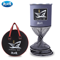 Dragon King hates fish net bag live fish bag black pit special clearance thick field fishing deodorant quick-drying steel ring fishing protection