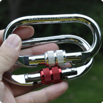 Outdoor mountaineering buckle Meilong lock quick buckle thread main lock adhesive hook rock climbing load-bearing buckle safety buckle O-buckle