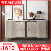 Dining Side Cabinet Modern Minimalist Solid Wood Lockers Hyun Guan Cabinet Living-room Ultra-thin Cabinet Light Lavish Rockboard Disposal Cabinet Side Cabinet