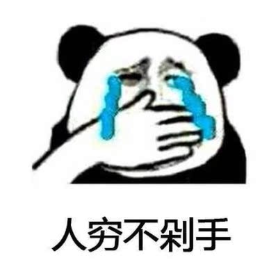 此用户没有填写评价。 此用户没有填写评价。