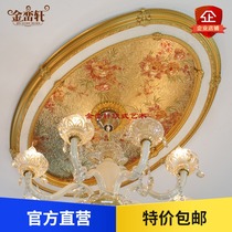European-style light plate light pool decoration living room ceiling plaster ceiling modeling light pool line PVC light plate oval