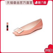 Roger Vivier RV cowhide patent leather classic metal square buckle ladies flats ballet shoes