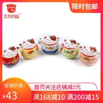 Recommend luckycat lucky cat decoration tumbler cute ceramic shake cat office friend gift