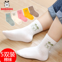 Babu Bean Girl Socks Children Spring Autumn Winter Style Winter Cotton Socks Little Girl Cute White Midcylinder Socks