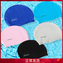 Adult Silicone Swimming Cap Woman long hair Waterproof Ear-in-the-head Children swimming hat Mens silicone gel large number suit