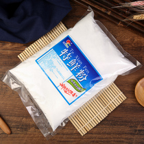 Taste aroma Chitty fresh powder 1kg Back to taste powder Spiced Fresh flavors Spiced Hot Pot Sesame Hot BBQ Barbecue Filling soup stock