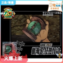 Spot Fat Mansions new GK Hornet studio-Ravdru pointer Sea thief Kings handout model statue