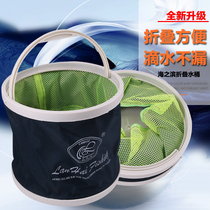 Mini folding bucket small bucket convenient small bucket fishing bucket folding round bucket