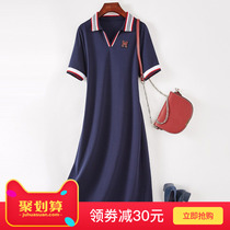 Contrast dress womens summer 2021 new fashion versatile casual thin POLO collar loose commuter skirt