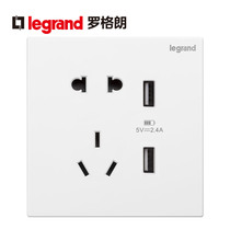 TCL Legrand switch socket panel Shandian White Ribbon USB five-hole mobile phone charging two or three Plug Type 86