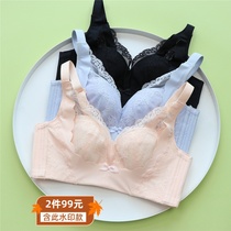 Simple air quality model without steel ring thin cup large size underwear breathable cool and comfortable adjustable side receiver big chest bra