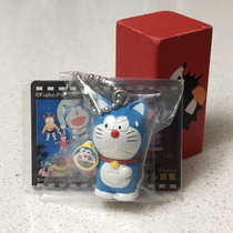 Japanese genuine BANDAI BANDAI BANDAI Doraemon theater version small pendant 1990 Animal Planet
