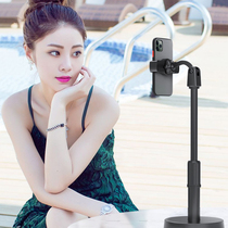 Mobile phone live broadcasting dedicated holder video photo recording support adjustable lifting and lowering TikTok beauty repair lamp