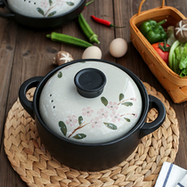 Japanese ceramic casserole household gas gas stove casserole soup small claypot pot rice special pot) Kawajima House