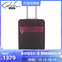 Shachi trolley box new combination lock luggage business fashion boarding case Korean trend suitcase female