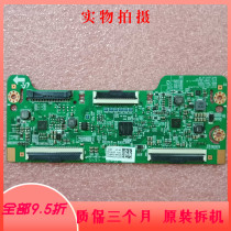 Disassemble Samsung HG49AF690DJXXZ logic board BN41-02292B