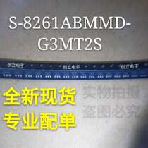 New Spot S-8261ABMMD-G3MT2S SOT23-6 Professional Placon Quality Assurance in a New Spot