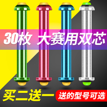 Competitive double core lead leather seat metal lead leather seat soft core silicone bulk lead leather seat fishing does not hurt the line set