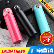 Wholesale stainless steel thermos promotional gifts large capacity water cup custom logo outdoor bouncing cup for men and women