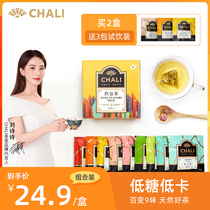 ChaLi Tea bag combination of flavors Flower tea bag Tea triangle bag tea Green tea Black tea Rose tea