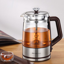 Jinzheng JZW-0616 Multi-function tea cooker Cooking spray type flower tea Black tea Gongfu tea Stainless steel glass