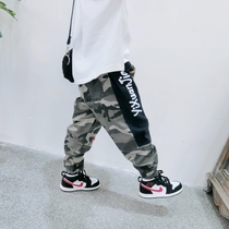 (Spring camouflage overalls ~ special clearance) 29 9 yuan does not return