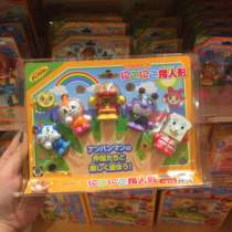 Spot Japan 6 months bread Superman baby cute coaxing finger-stall child child with occasional storytelling toy